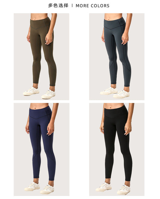 Pantalones de Yoga con Textura Arenada - Image 11