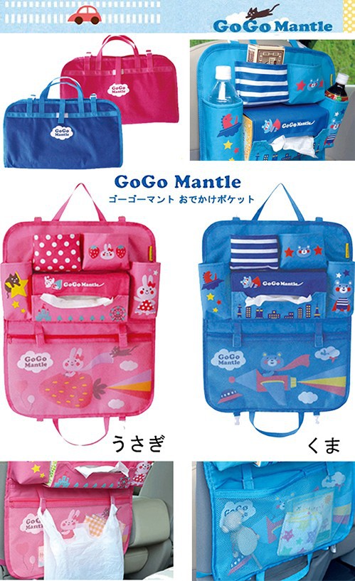 Bolsa Organizadora Térmica para Auto - Almacenamiento Trasero Portátil - Image 3