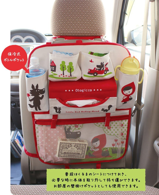 Bolsa Organizadora Térmica para Auto - Almacenamiento Trasero Portátil - Image 6