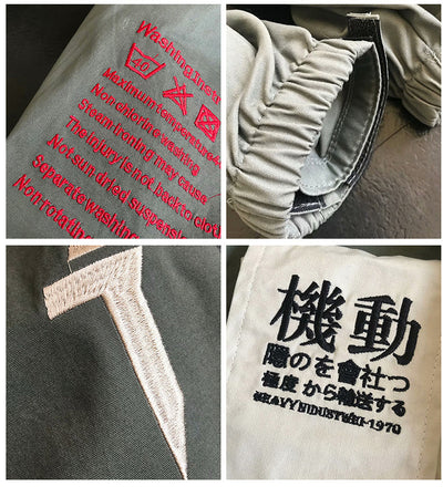 Pantalones Overol Holgados Estilo Japonés para Hombre - Talla Grande - Image 8