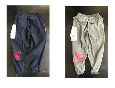 Pantalones Overol Holgados Estilo Japonés para Hombre - Talla Grande - Image 9