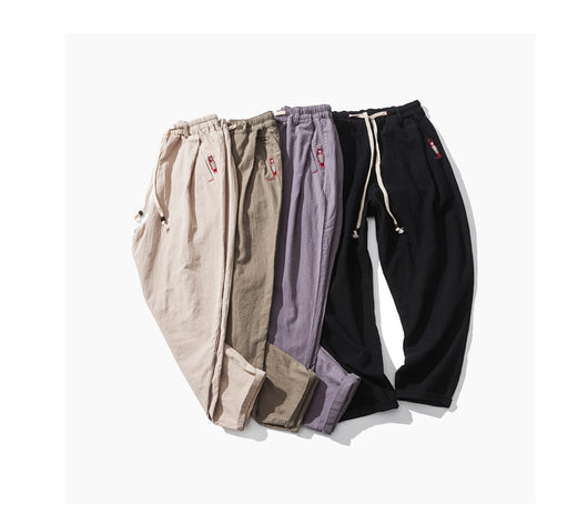 Pantalones Harem de Nueve Puntos para Hombre - Image 10