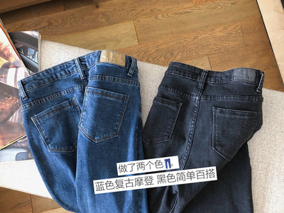 Jeans rectos con volantes en terciopelo - Image 28