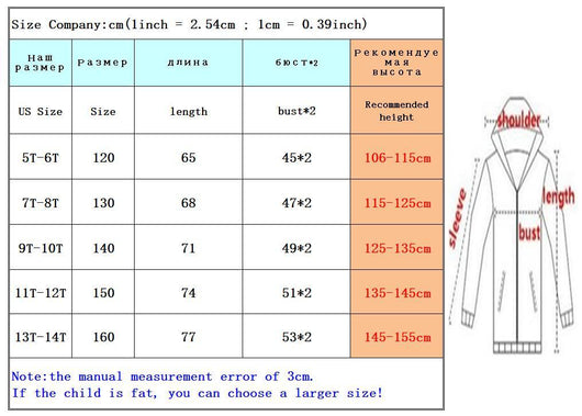 Abrigo Acolchado de Algodón para Niñas - Ropa de Invierno Infantil - Image 6