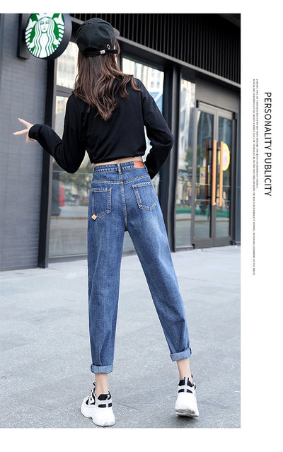 Jeans Rectos Talle Alto Mujer - Corte Slim y Holgado - Image 7