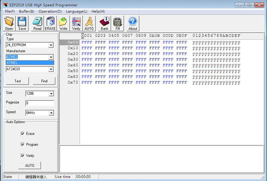 Programador SPI FLASH de Alta Velocidad EZP2021 - Image 11