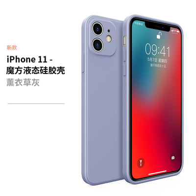 Funda de Silicona Líquida Cubo Compatible con Apple - Image 14