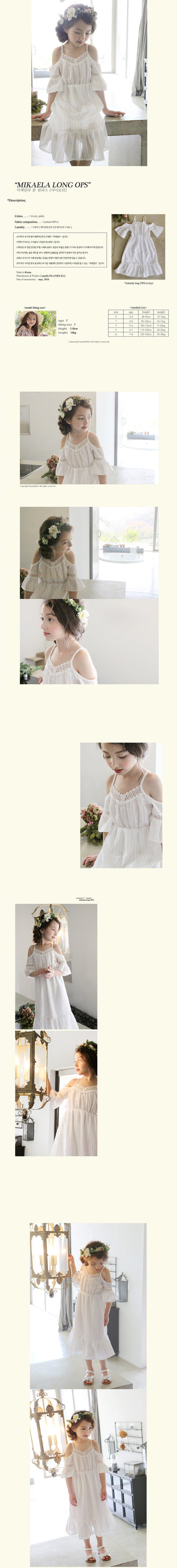 Vestido Largo de Algodón Elegante Estilo Coreano para Mujer - Image 8