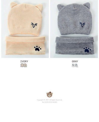 Conjunto Gorro y Bufanda - Image 14