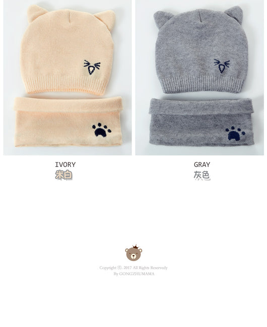 Conjunto Gorro y Bufanda - Image 14