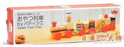 Bloques Apilables con Snacks y Tres Trenes Extraíbles - Image 9