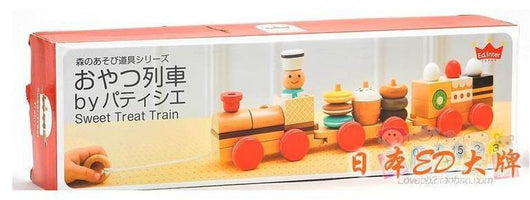 Bloques Apilables con Snacks y Tres Trenes Extraíbles - Image 9