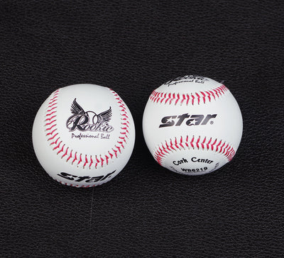 Pelota de Béisbol y Sóftbol Personalizada - Image 7