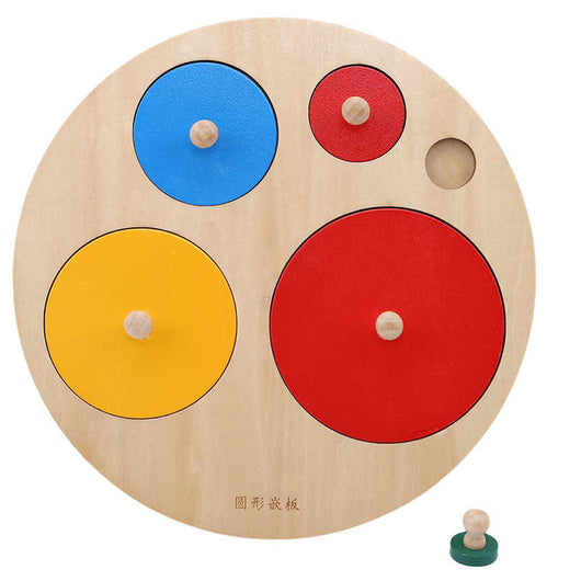 Juguete Educativo de Madera con Paneles Geométricos para Desarrollo Cognitivo - Image 15