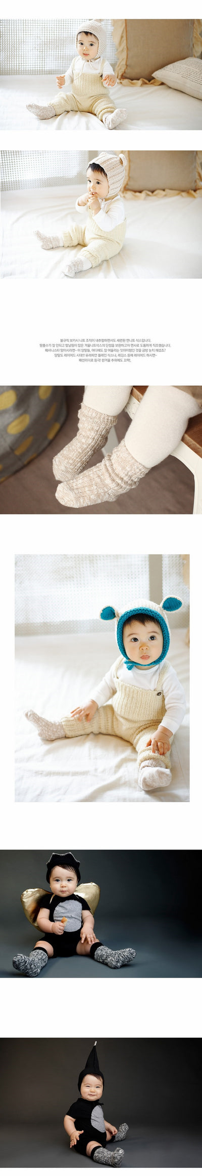 Calcetines Antideslizantes de Algodón para Bebés y Niños Pequeños - Colores Vibrantes - Image 9
