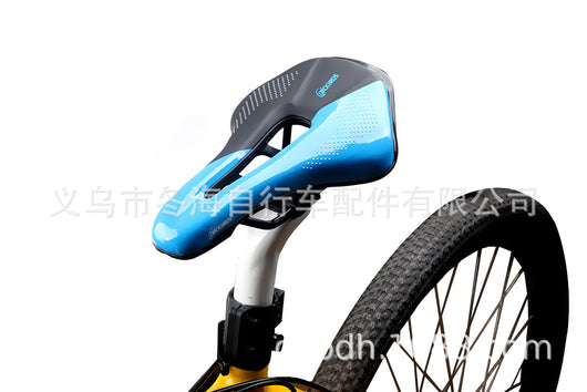 Asiento de Bicicleta DRCK HROS Transpirable y Ergonómico - Image 12
