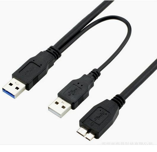 Cable USB en Y para Disco Duro Externo con Alimentación Auxiliar - Image 10