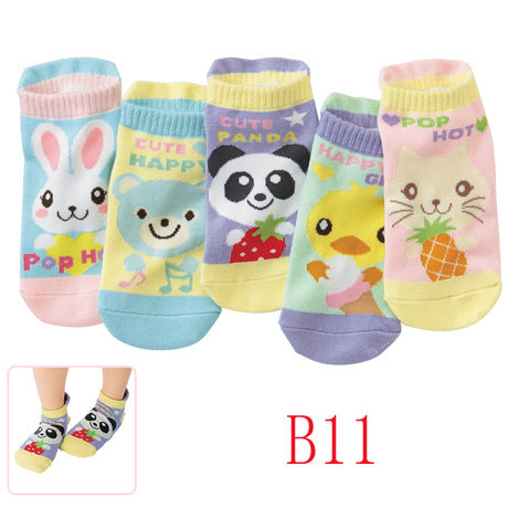 Calcetines Infantiles con Estampado de Autos - Image 19