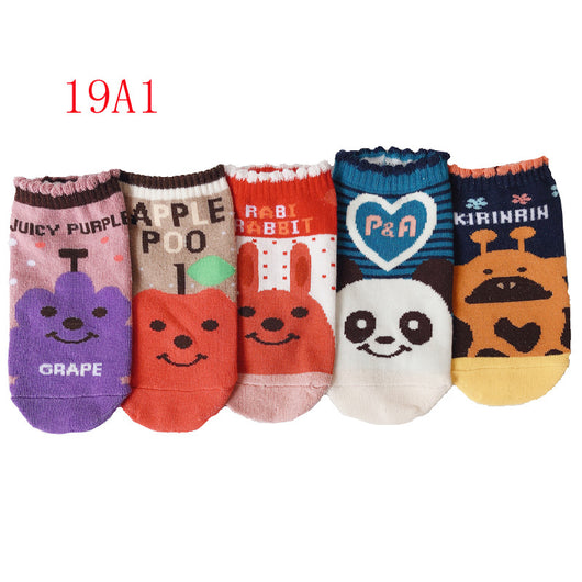 Calcetines Infantiles con Estampado de Autos - Image 21
