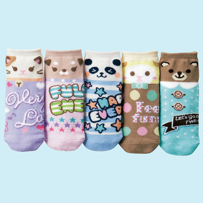 Calcetines Infantiles con Estampado de Autos - Image 28