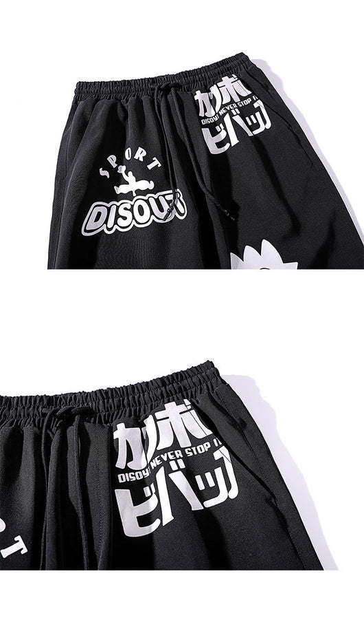 Pantalones Estampados Estilo Japonés Fondo Blanco - Image 11
