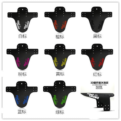 Guardabarros para Bicicleta de Montaña - Image 16