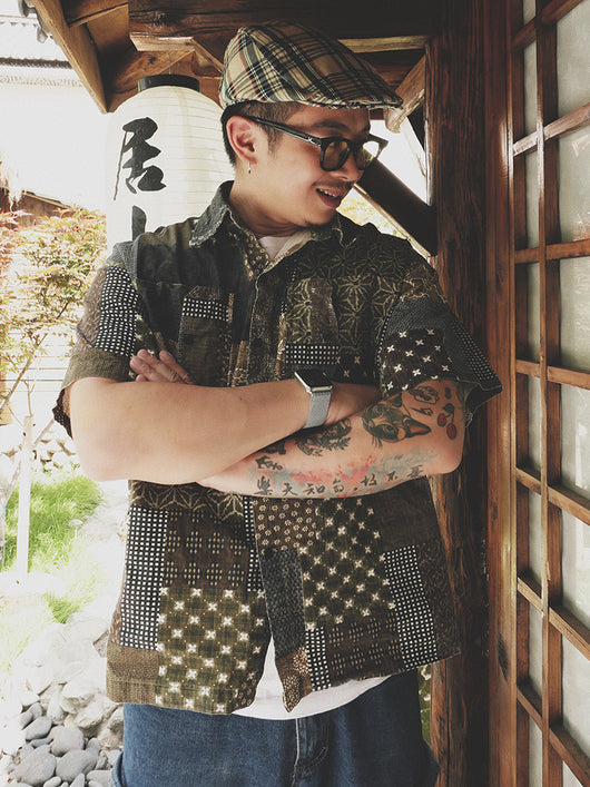 Camisa Japonesa de Algodón Verde Café - Diseño Floral Anacardo Unisex - Image 13