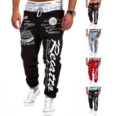 Pantalones deportivos holgados con cordón - Image 2