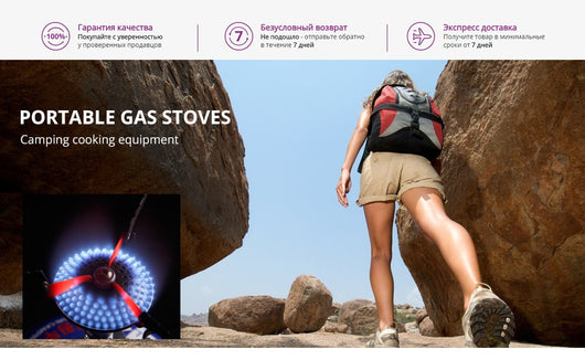 Estufa Portátil de Camping - Image 10