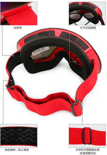 Gafas de Esquí Antivaho con Protección UV para Deportes de Nieve - Image 2