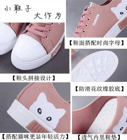 Zapatillas de Lona con Diseño de Pez Gato - Image 15