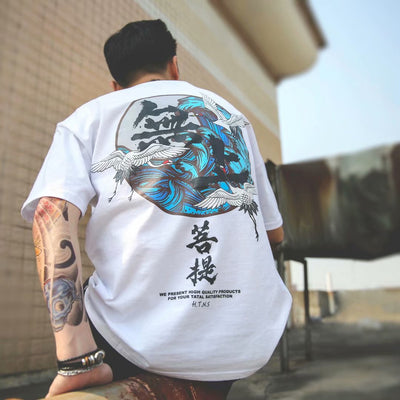 Camiseta de Manga Corta Tendencia Actual - Image 12