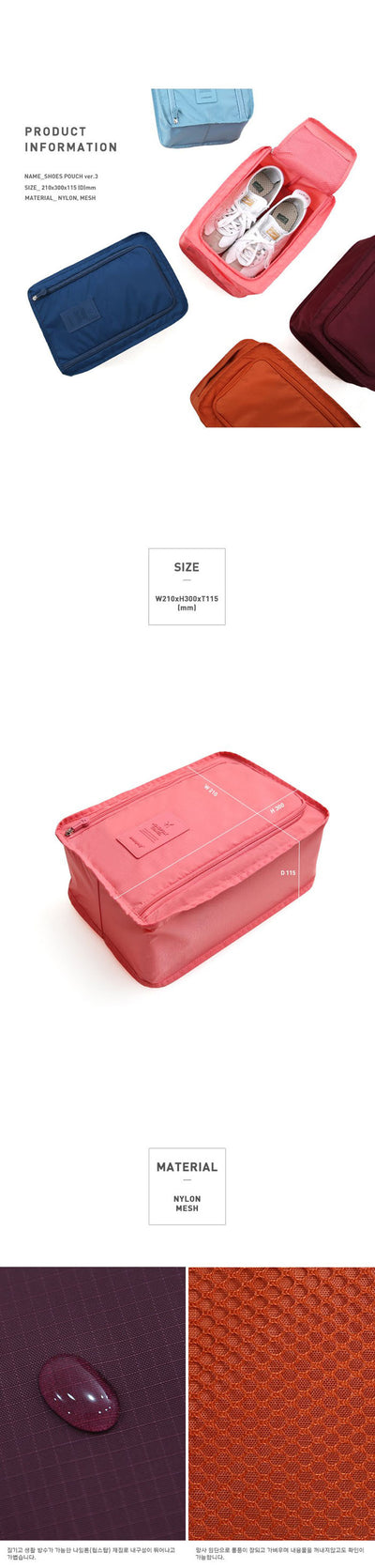 Caja Organizadora de Zapatos Impermeable y Plegable - Image 20