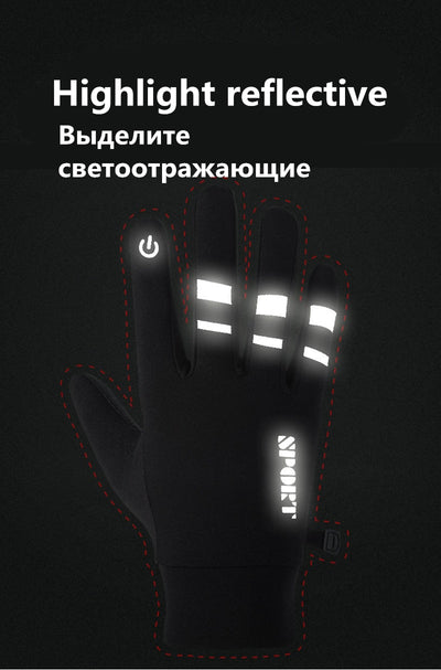 Guantes Cálidos de Terciopelo con Tecnología Reflectante Plus - Image 11