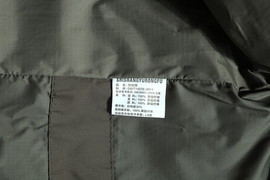 Chaqueta Corta de Plumón de Pato Blanco para Hombre - Image 18