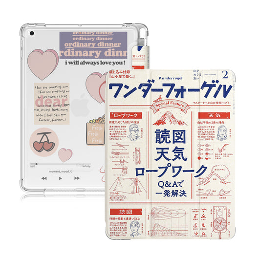 Funda Silicona Plana Compatible con Apple - Image 14