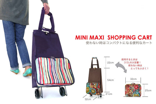 Bolsa Portátil Plegable para Juegos - Image 25