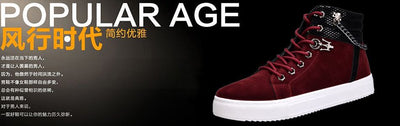 Zapatillas Altas de Lona con Cadena - Sneakers Casuales Versátiles - Image 17
