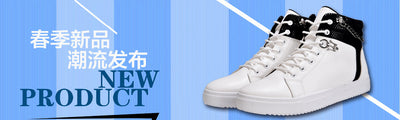 Zapatillas Altas de Lona con Cadena - Sneakers Casuales Versátiles - Image 19