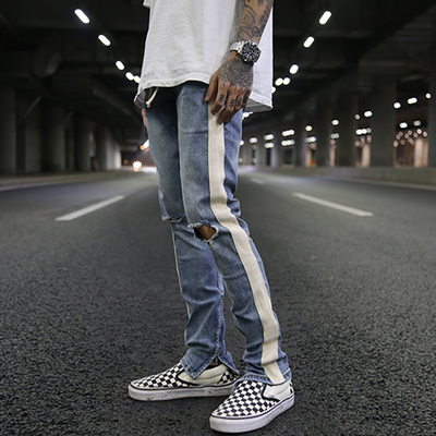 Jeans Skinny Blancos Rotos con Cierre Rasgado y Stretch - Image 9