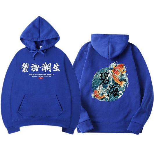 Sudadera con Capucha Estilo Chino Patrón Casual - Image 24