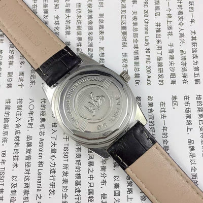 Reloj Mecánico Old Shanghai 7120 Cuerda Manual Acero Inoxidable Vintage Resistente a Golpes - Image 10