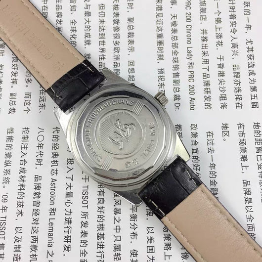 Reloj Mecánico Old Shanghai 7120 Cuerda Manual Acero Inoxidable Vintage Resistente a Golpes - Image 10