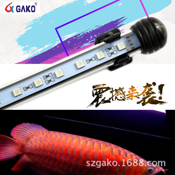 Iluminação LED para Aquários 5050 GL-30T 57cm - Luzes Subaquáticas Profissionais
