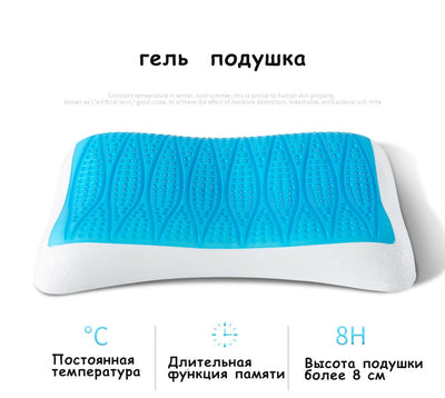 Almohada de Espuma Viscoelástica Refrescante con Rebote Lento - Image 8