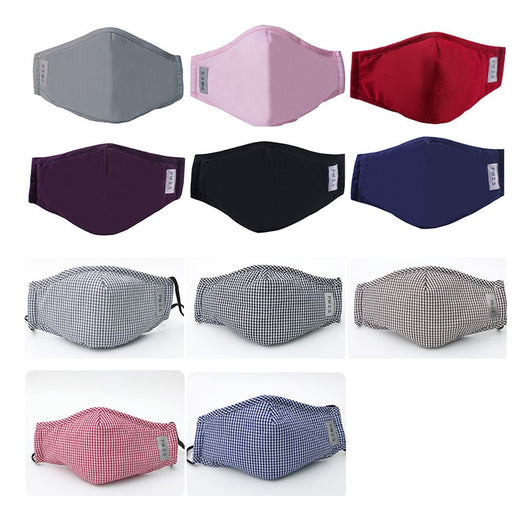 Mascarilla de Algodón PM2.5 con Filtro de Carbón Activado - Protección Antibacteriana - Image 27