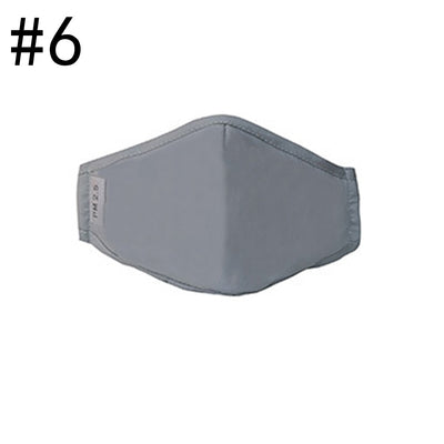 Mascarilla de Algodón PM2.5 con Filtro de Carbón Activado - Protección Antibacteriana - Image 33