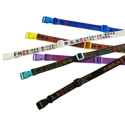 Cinturón Ajustable Hip-Hop Unisex con Hebilla de Viento y Bordado de Poesía Antigua China - Image 9