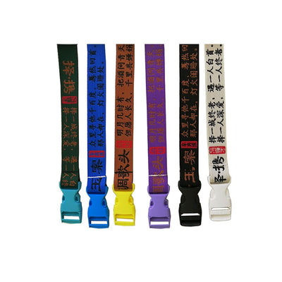 Cinturón Ajustable Hip-Hop Unisex con Hebilla de Viento y Bordado de Poesía Antigua China - Image 11