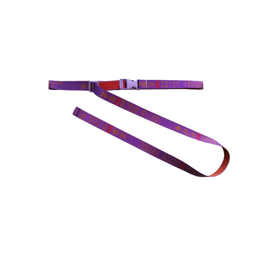 Cinturón Ajustable Hip-Hop Unisex con Hebilla de Viento y Bordado de Poesía Antigua China - Image 14